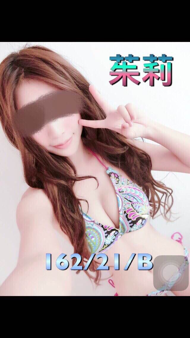 極漱彰投外送 鬼鬼 悶騷老師 學生妹